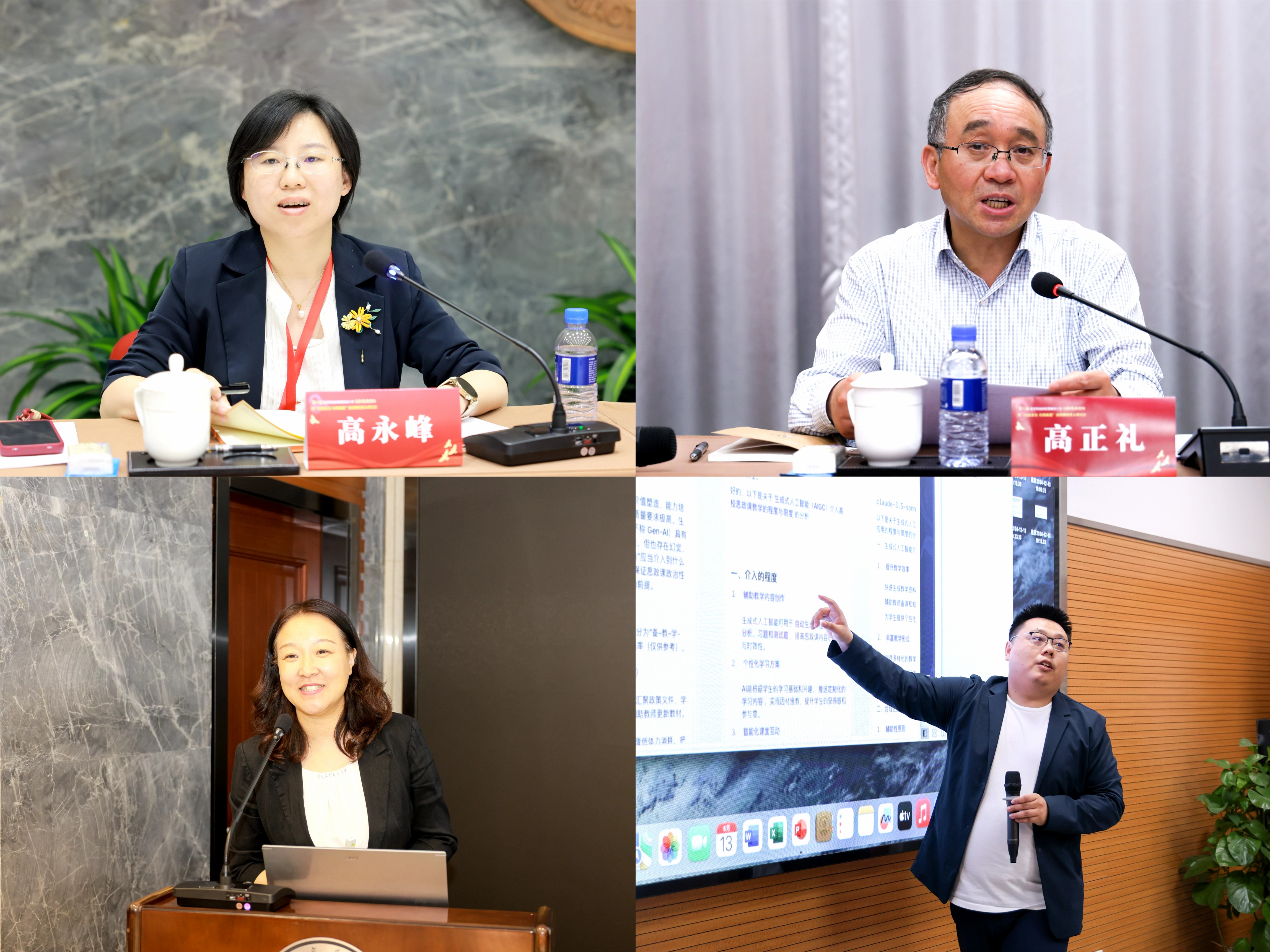 图片11.jpg